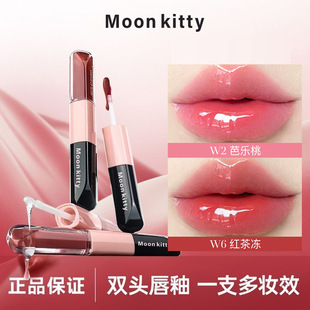 Moon Kitty�p�^�������ο��R�Fһ�wˮ�↡�ⲻմ������ɫ�̝�����