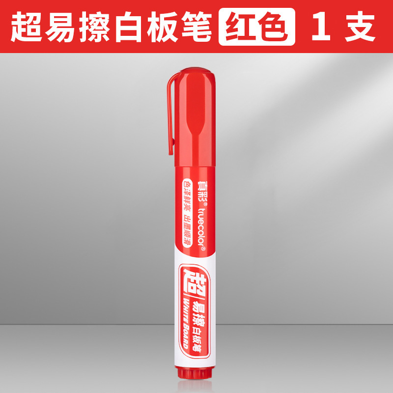 True Color 0996 Pluma de pizarra borrable Pluma de agua de pizarra Pluma de marcado negro a base de agua borrable Cabeza gruesa de tablero de dibujo rojo del maestro