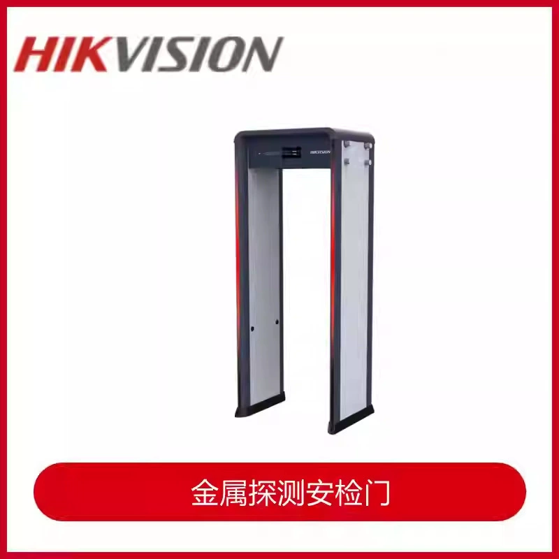 ISD-SMG312L Hikvision — мобильный досмотровый шлюз с двумя сенсорными ЖК-экранами 7inch дюйма, звуковой и световой сигнализацией