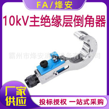 KORT/������CST310�߉���|������10kV���^���ӵ�����