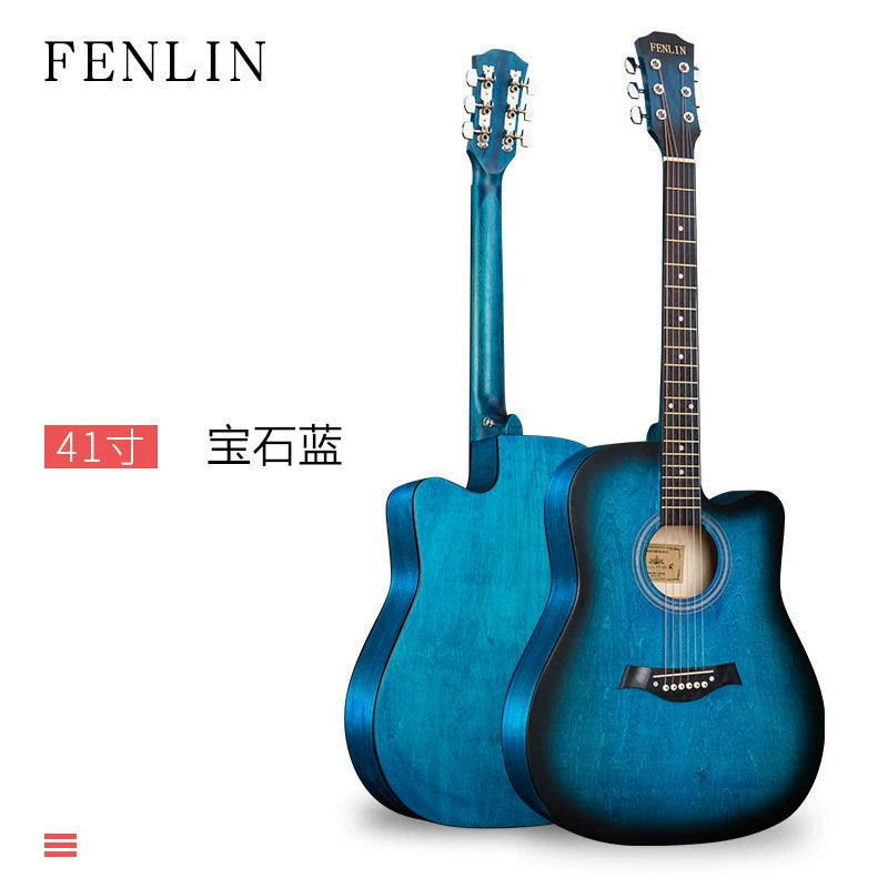 Guitar for beginners, practice, wholesale