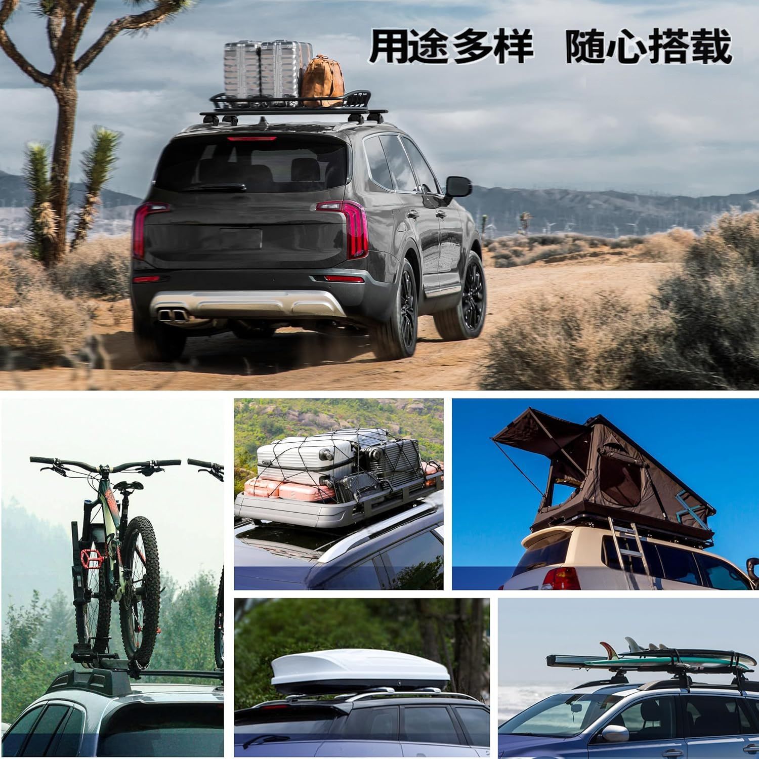 Car Luggage Rack Roof Crossbar Universal Aluminum Alloy Silent No-Drill Luggage Frame Luggage Box