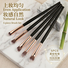 厂家批发眼部化妆刷套装动物毛木柄适用于眼妆遮瑕晕染鼻影眼影刷