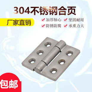 ���T304���P����͹��I��퓼Ӻ������늙��q�����ƽ�_���50x50