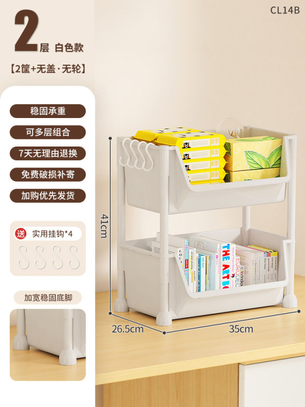多功能移动书架学生客厅家用落地小推车置物架桌面收纳架简易书架|undefined