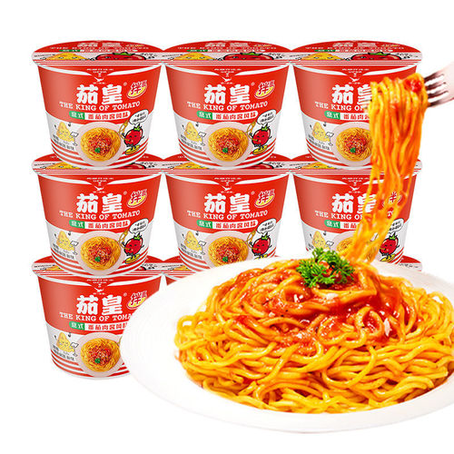 Uni-President Eggplant Xinjiang Tomato Egg Noodles 120g Instant Bucket Noodles Instant Noodles Non-fried Instant Noodles
