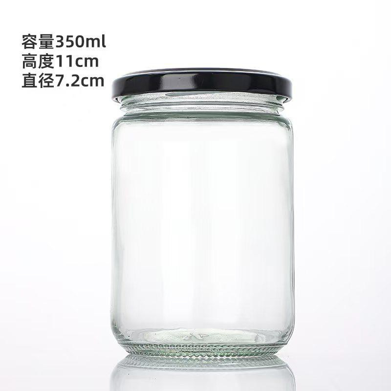Botella de vidrio al por mayor botella vacía de grado alimenticio hervir botella de conservación de miel mermelada botella de hongos shiitake