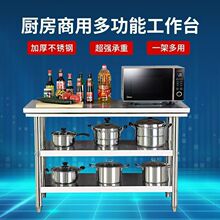 ���P䓹���̨�N���Ƶ��в������Ӳ���̨���b���b��ɹ�������