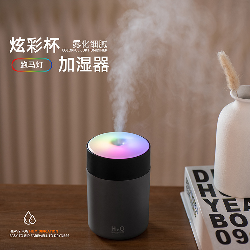 Transfronteriza nuevo colorido taza humidificador hogar niebla volumen colorido lámpara coche humidificador pequeño portátil