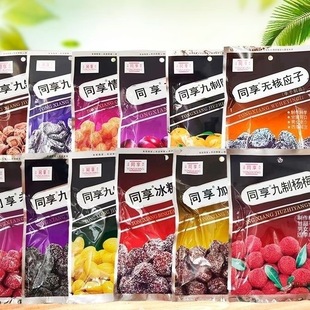 ͬ�������Ƥ��÷Ԓ÷�ӑ���÷���÷�k�������eС��������÷��