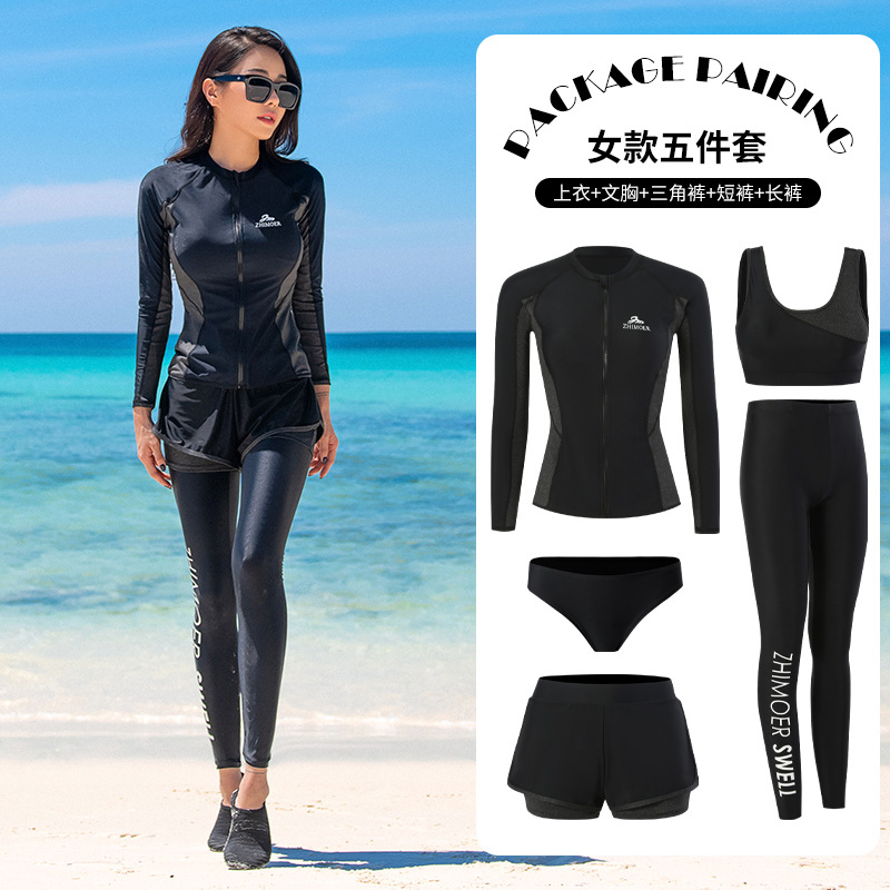 日焼け止め速乾ダイビングスーツ、長袖長ズボン水着、クラゲスーツ、カップル用保温メンズ水着、レディースサーフィンスーツ