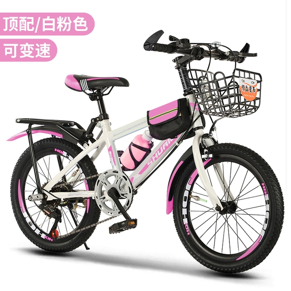 Fuchsia bike shifter (brake handle), basket, deluxe edition