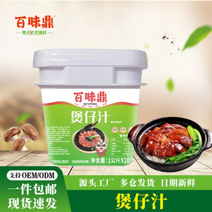 ����֭���b1����Ͱ�b5����������{���{ζ֭������{ζ֭�{ζ��