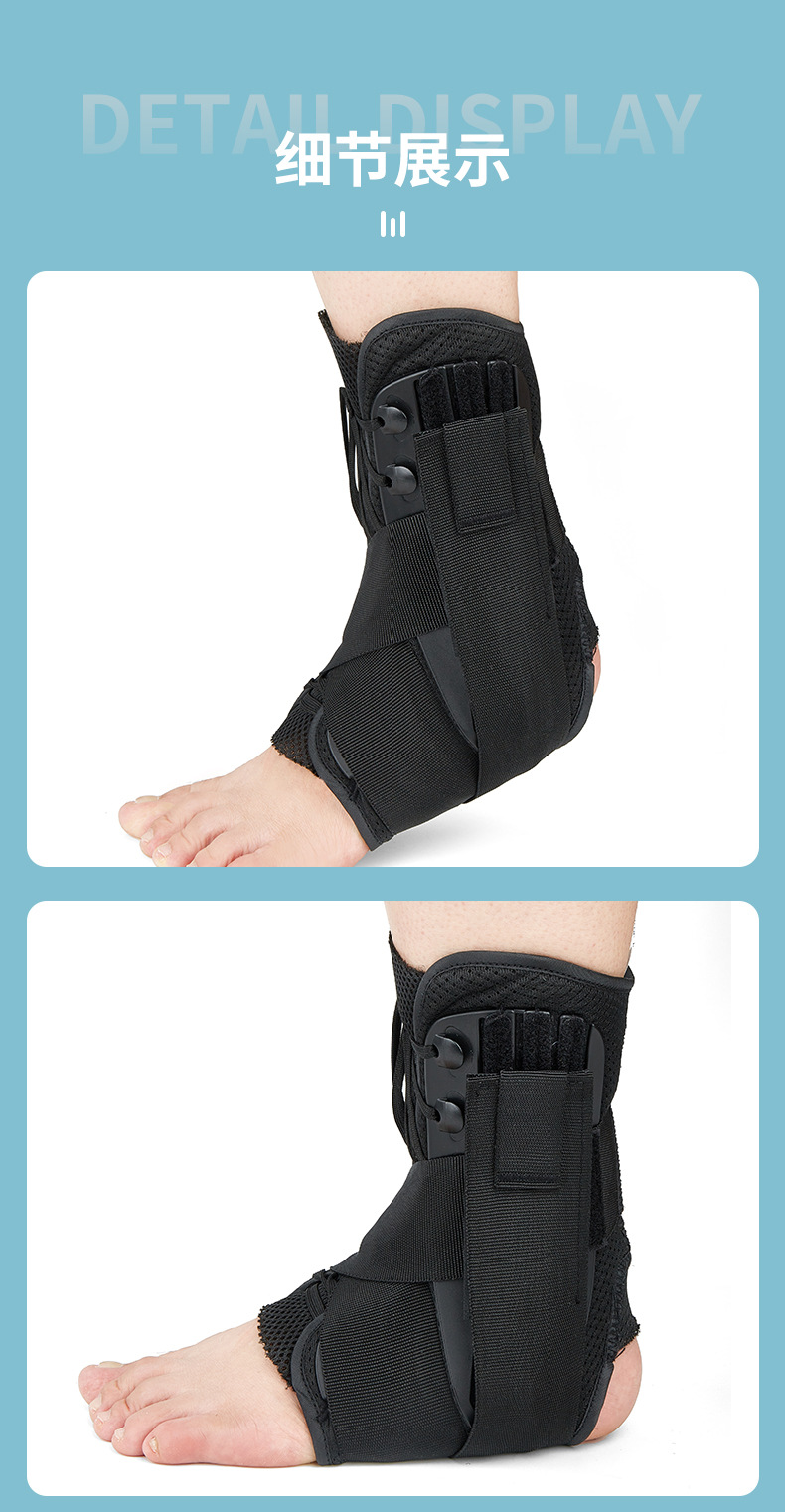 绑带护踝详情_08.jpg