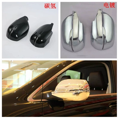Şüşə kənarı xromları/moldingləri – New CRV Middle Net Trim - electroplating-reversing-mirror-cover2m
