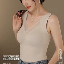 3D秋冬石墨烯保暖背心免穿文胸美背女士固定杯打底上衣女