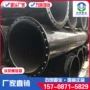 环氧涂塑复合防腐钢管