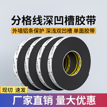 �ט�����\�۸�ճ�Ӻ��ʯ��ָ��⠝��ɰ���ۆ���eva���d�z��