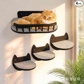 木质壁挂式猫爬架宠物玩具墙壁组合猫楼梯玩具猫跳台宠物窝猫吊床