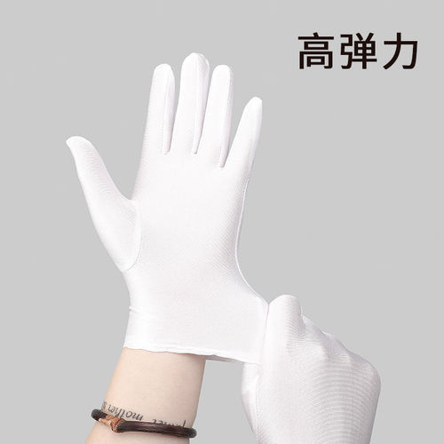 Spring and Autumn Cycling and Summer Thin Black and White Ice Silk Ceremonial Elastic Sunscreen Spandex Performance Men's Fishing Driving Gloves for Women
