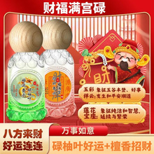 ��ؔ����ˮ����ؔ���M�mµ���~ϲ���m���\��ˮ�����~���\ˮ