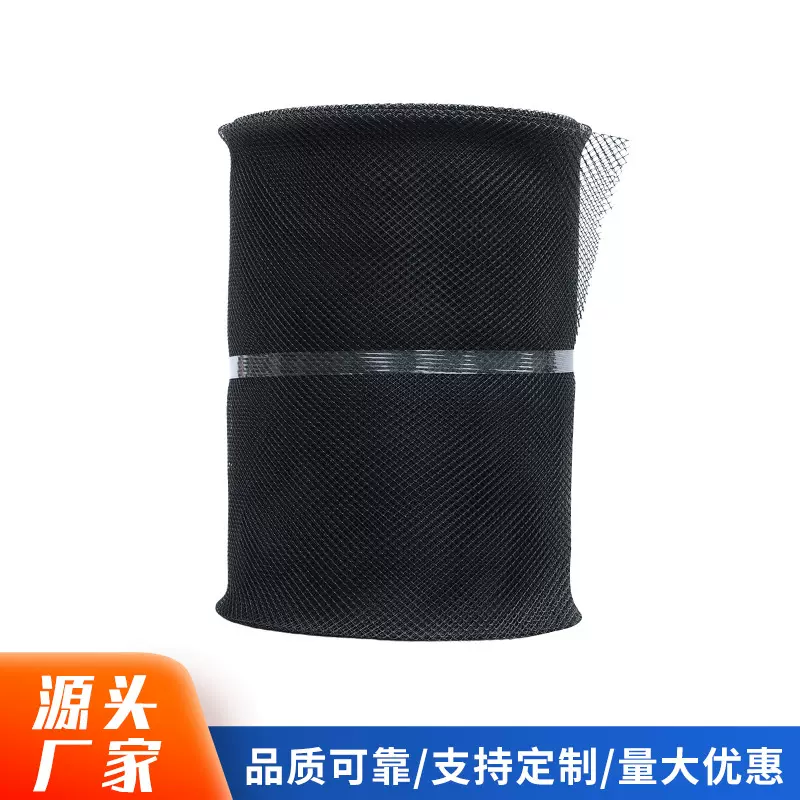 定制沥青路面自粘式格栏 塑料防裂加固耐磨双向拉伸土工格栅