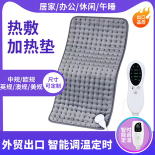 �羳���ӟ�|���������ů̺�l��|늟�̺���ܐa�ؿəCϴ�ӟ�|