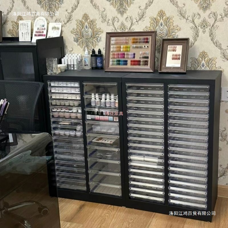 Nail Art Storage Cabinet Nail Salon Nail Polish Glue Multi-Layer Flats Bottom A4 File Cabinet Drawer Type Wheeled Floor-Standing Sample Cabinet
