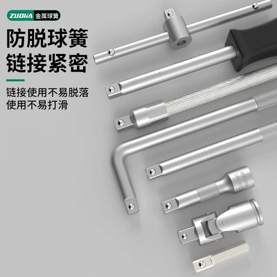 47 pieces of socket wrench: Mühərrik tənzimləmə alətləri