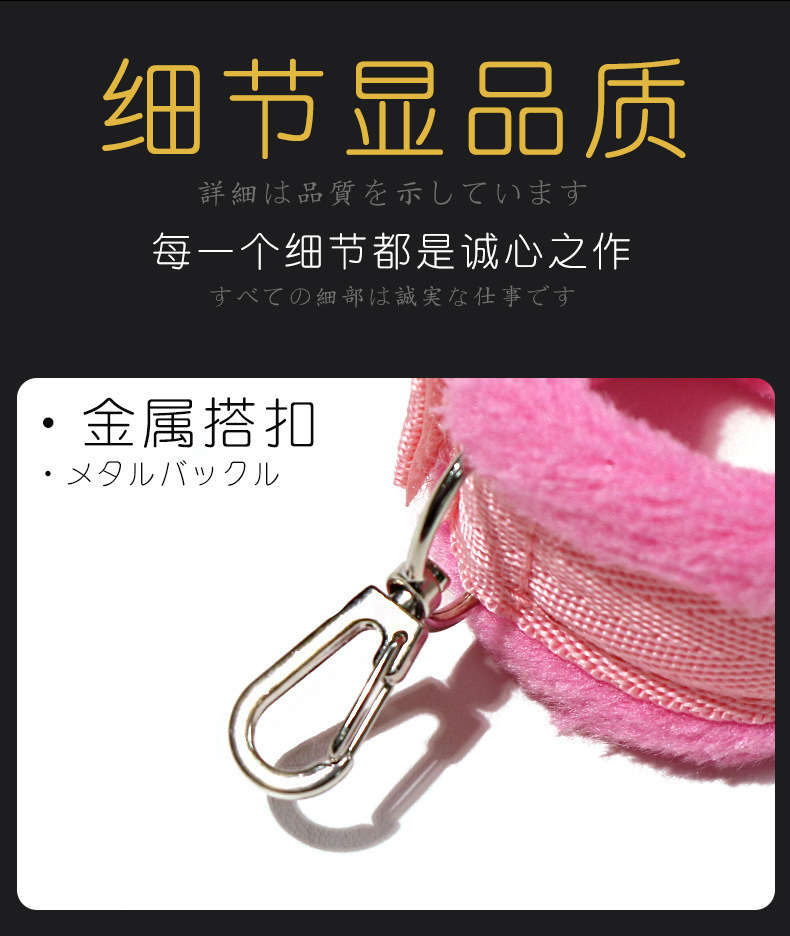 Bed Hand and Foot Restraints for Couples, Nylon Webbing with Plush and Metal, Pink — detail image 12