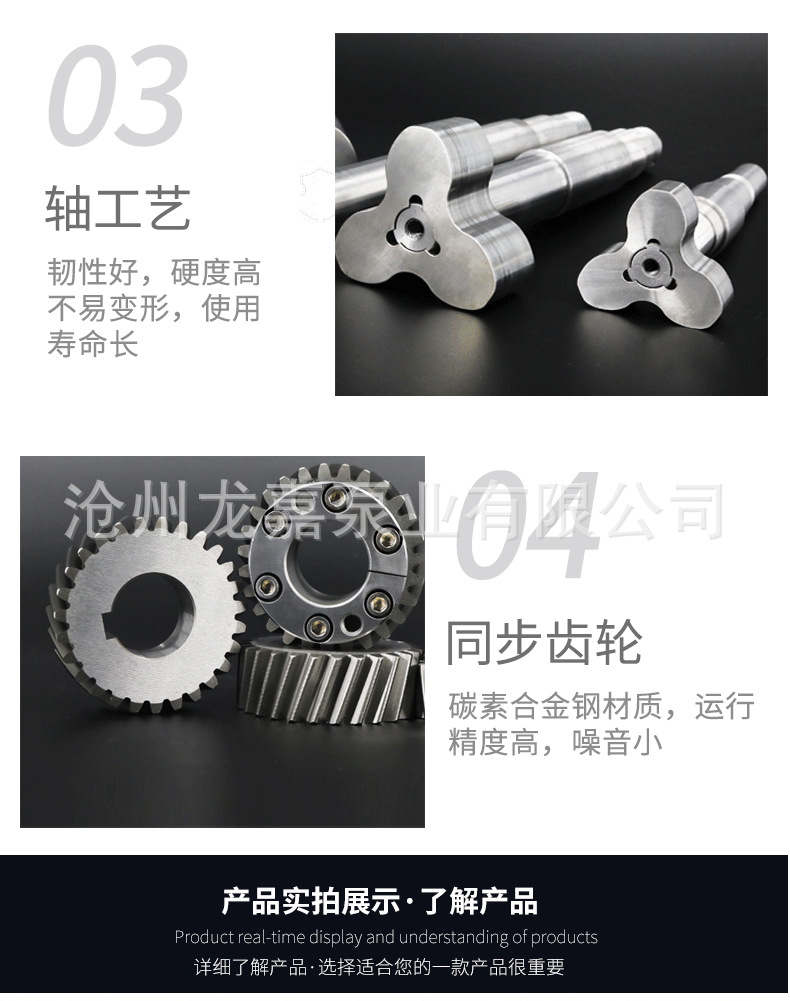 详情_08.jpg