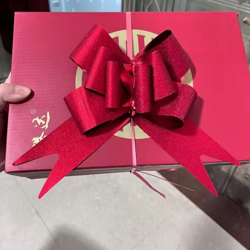 婚车拉花结婚丝带彩带礼物盒蝴蝶结嫁妆绑带装饰汽车门把手喜被子|undefined
