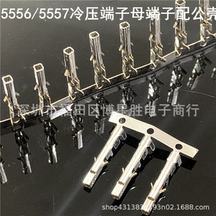 5556/5557�䉺����ĸ�����乫��4.2�������ӻ�Ƭ��X�Դ��������