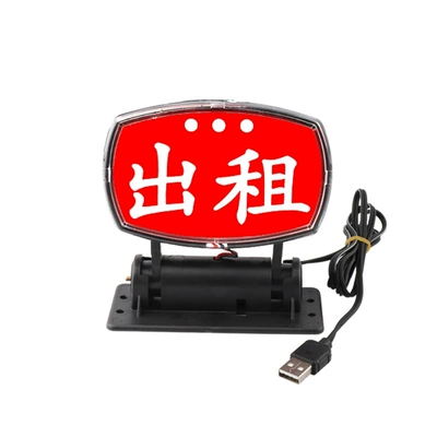 Other lights Driving Assistance Lights, Led Lights, Didi - rental-usb-model
