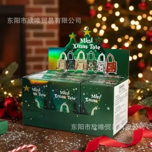 [跨境Montana West Mini Xmas Tote Blind Box мини рождественская сумка слепой коробки]