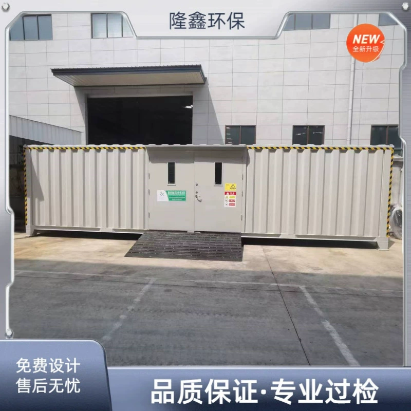 Промышленный спирт Временный шкаф для рисования битумных бочек Временный шкаф для опасных отходов Временный шкаф для хранения опасных отходов