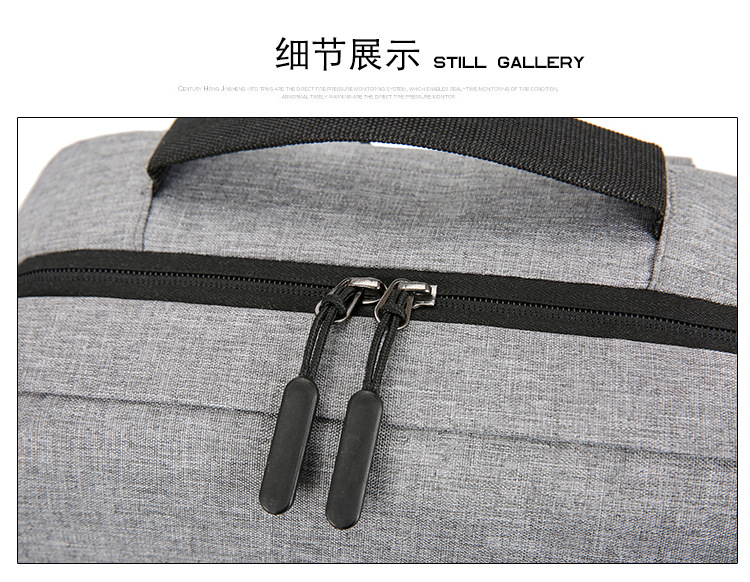 商务双肩包