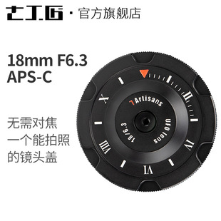 �߹���18mmF6.3����΢���R�^�m��������^����E���� M6 XT200