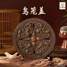 艺典格新款狮滚绣球鸟笼盖八哥鹩哥手工铜制大号紫铜盖手工浮雕