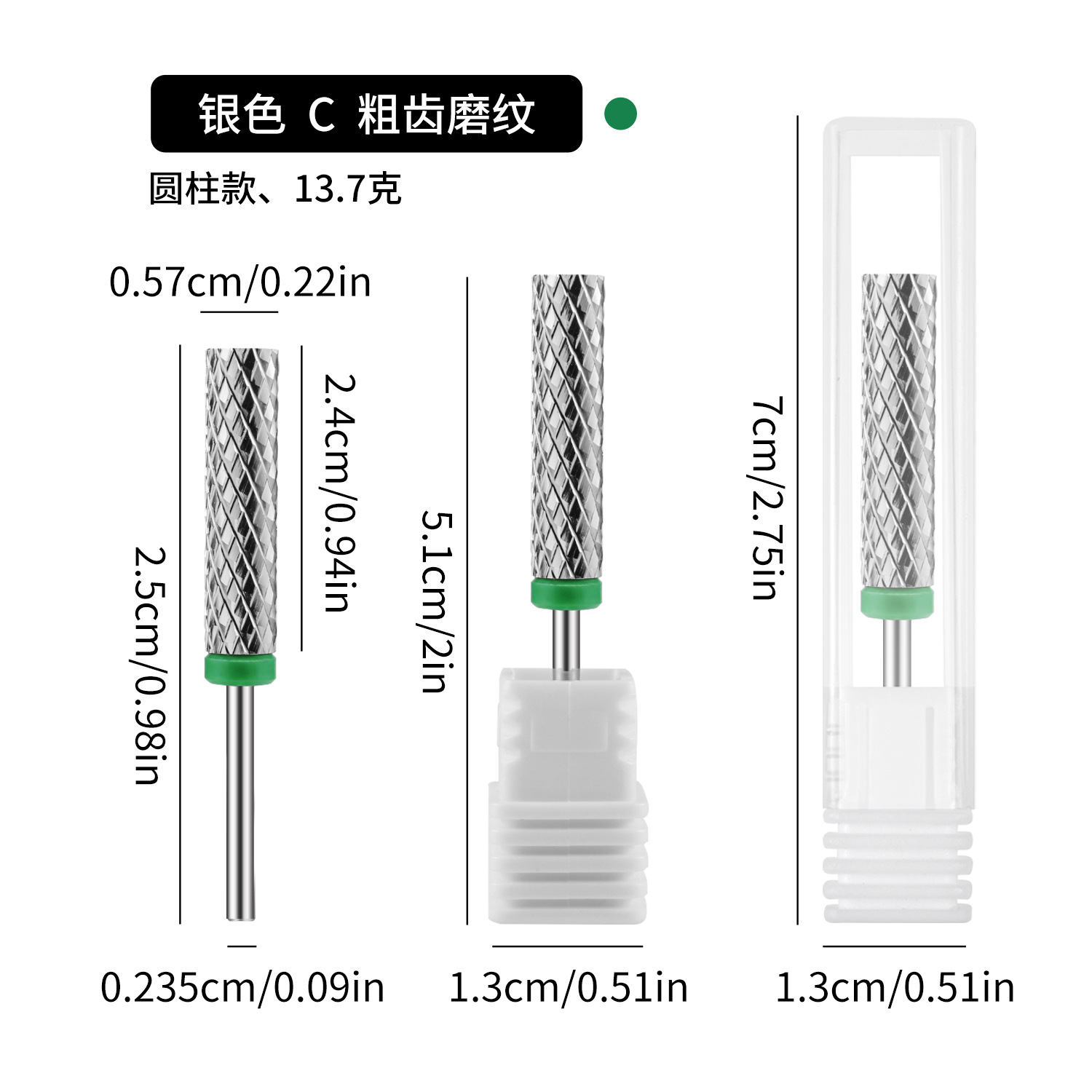 Cabeza de molienda extendida transfronteriza cabeza de molienda de acero de tungsteno diente cruzado eliminación rápida de uñas cabeza de molienda cinco en uno cabeza de molienda de alta calidad