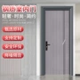 免漆复合隔音钢质生态门