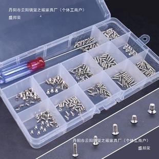 �S��ֱ�N�Pӛ��̨ʽ��X�ݽz���b�S�޽M�b����C��Ӳ�P������wС