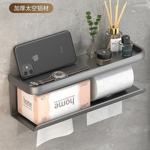 Bathroom tissue box rack wall-mounted toilet paper box bathroom punch-free toilet paper holder household roll paper holder