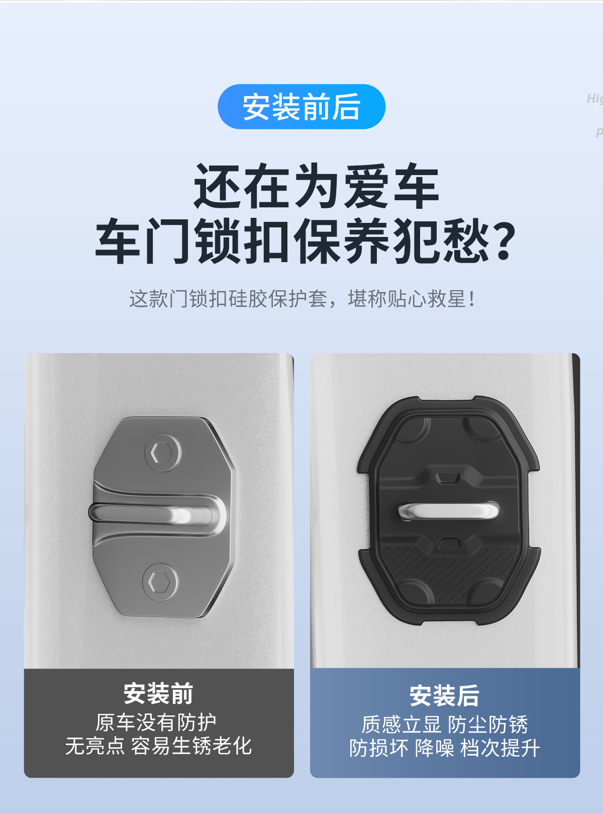 详情_08