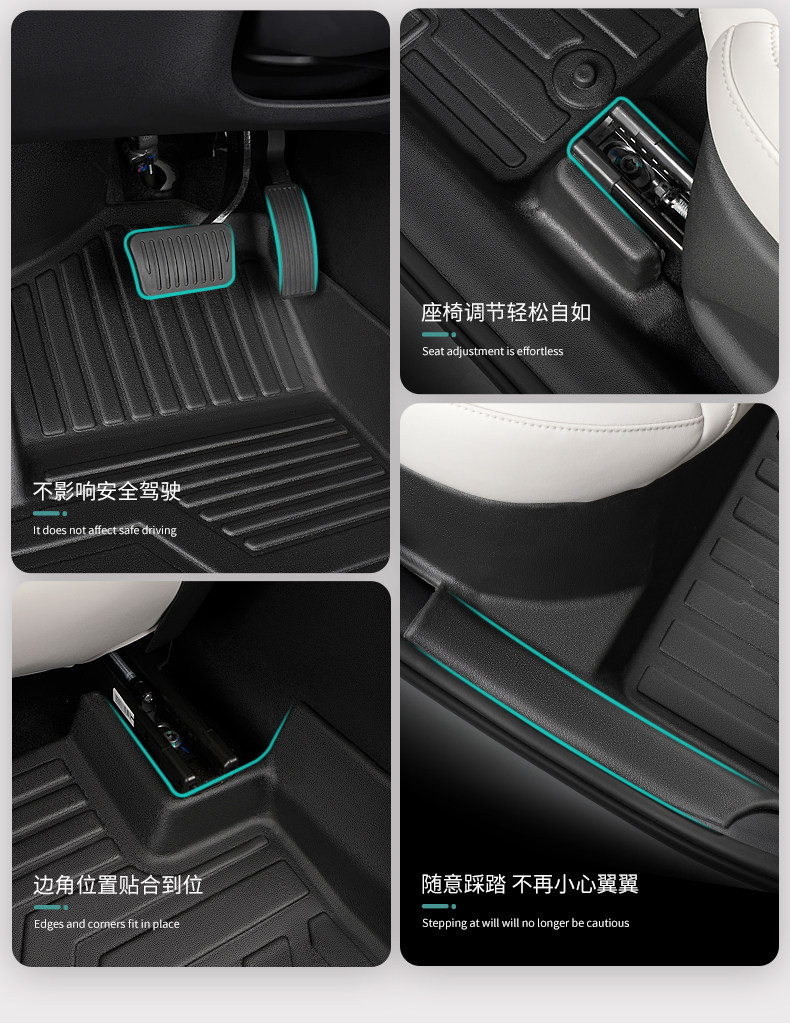 Special TPE car floor mats for BYD Yuan UP, full coverage, waterproof, interior modification accessories