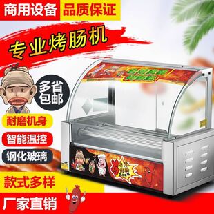 ���c�C����С�͟ṷ�C�[�������c�C����ȫ�Ԅӿ��c��������c�C��