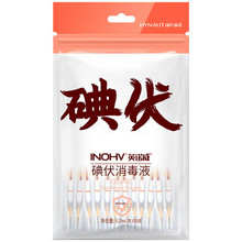 Ӣ�Z�� �������Һ50֧ ���b