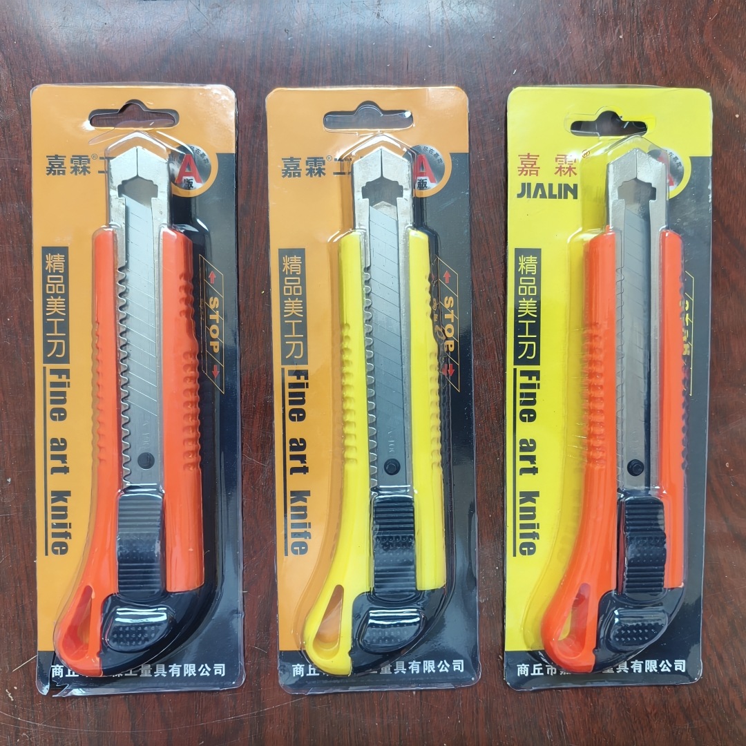 Fábrica al por mayor 188 gran arte cuchillo de acero inoxidable papel pintado cuchillo cortador de papel herramienta cuchillo cortador de papel cuchillo de comercio exterior