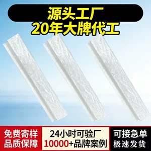 东莞市金利品亚克力制品有限公司