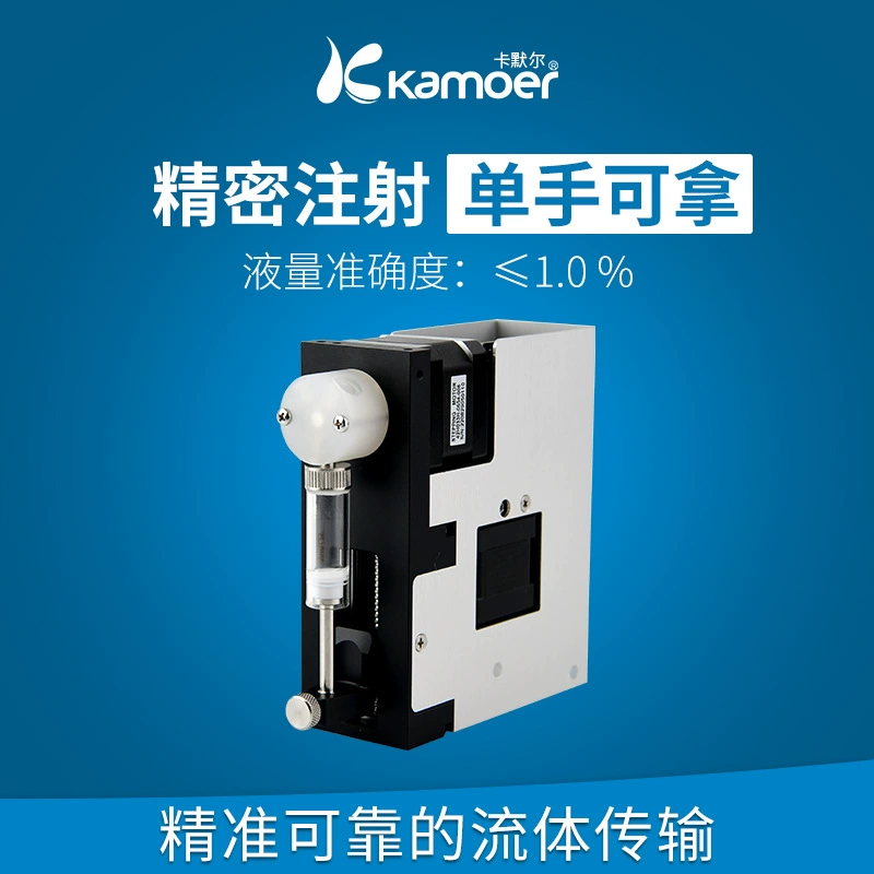 Промышленный ход впрыскивающего насоса 30 мм постоянного потока высокой точности лаборатории испытания реагента впрыскивающего насоса мульти-канала непрерывный